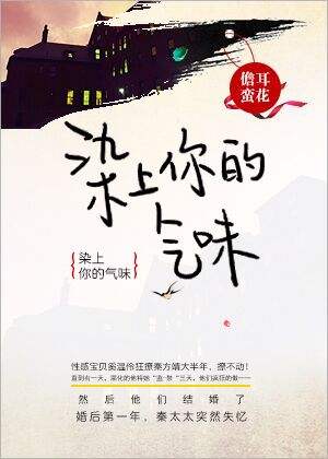 5本男主教授文，她今天也在脸红，好像是一见钟情了呢