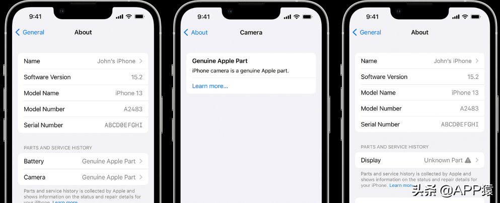 iPhone上線5個重磅新功能！建議更新iOS 15.2