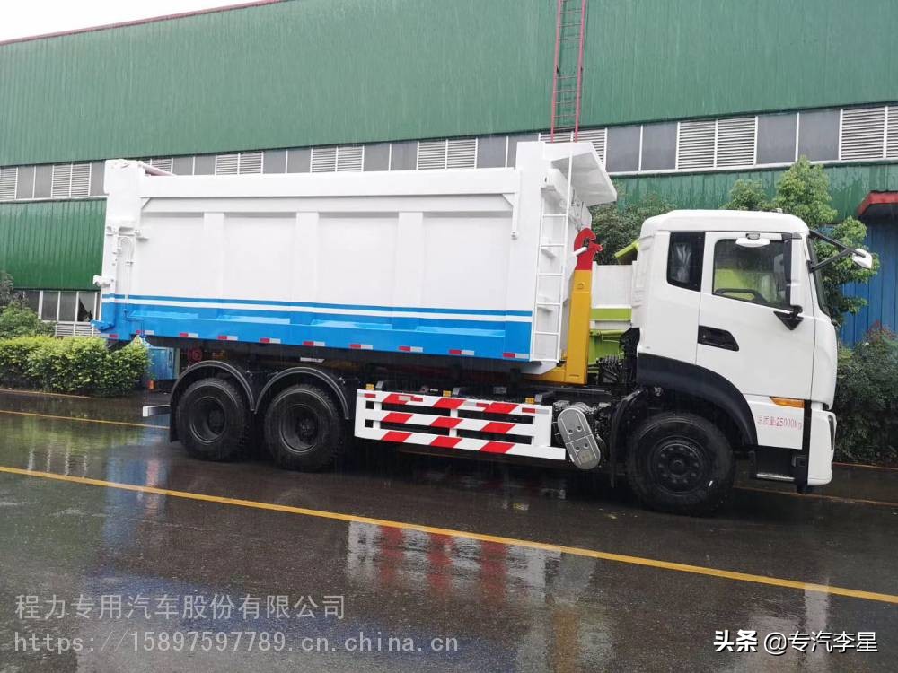 18立方钩臂垃圾箱垃圾站中转垃圾箱