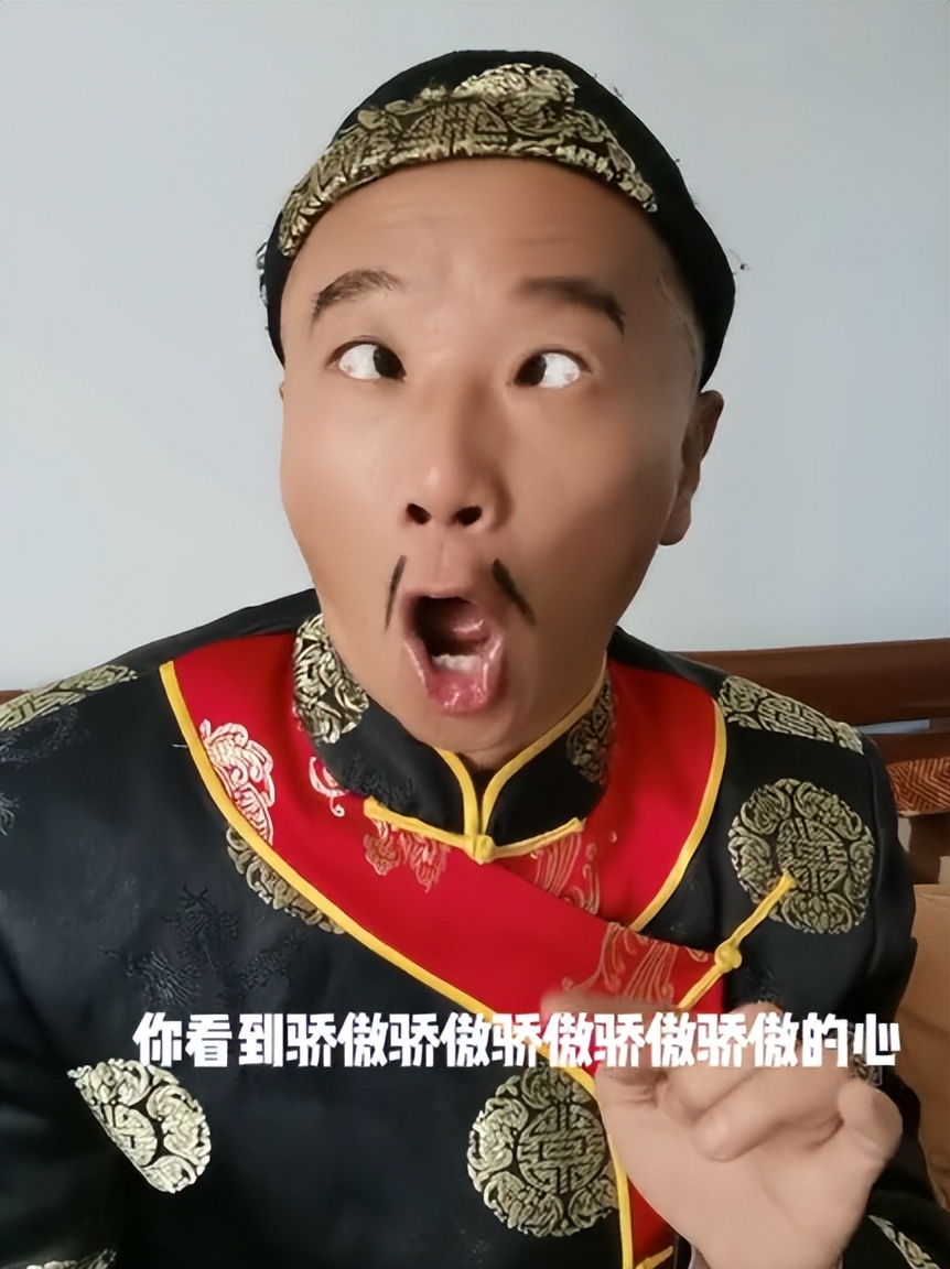 爱表演的生哥：模仿老太太走红圈粉400万，被赞“第二个宋小宝”