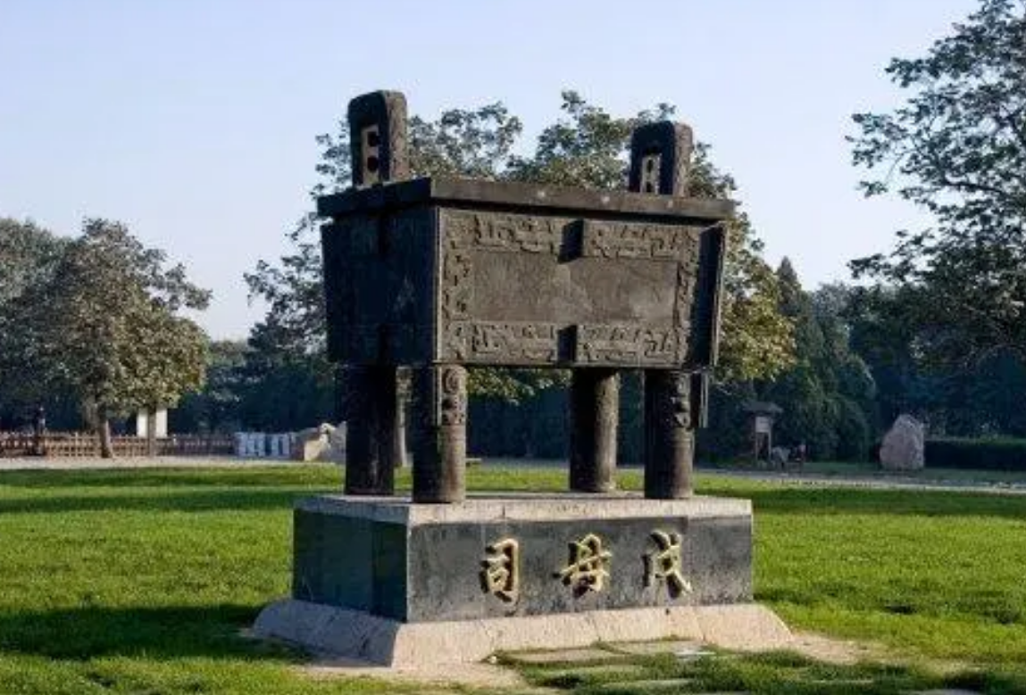 2008年，清华大学破译战国竹简，揭开了甲骨文百年谜团