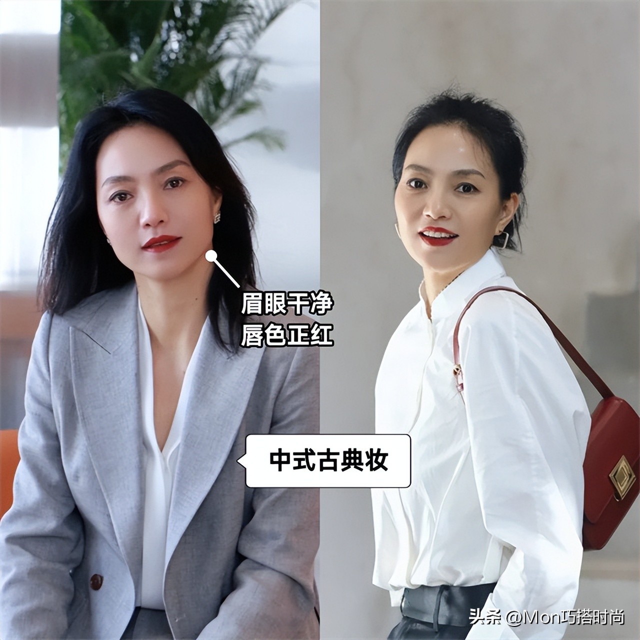 50岁女人，化妆不用扮嫩，画这3个地方就够了，优雅精致还显气色