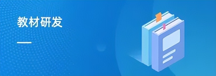 泰迪智能科技丨产教融合服务平台上线，全链条赋能数智人才培养