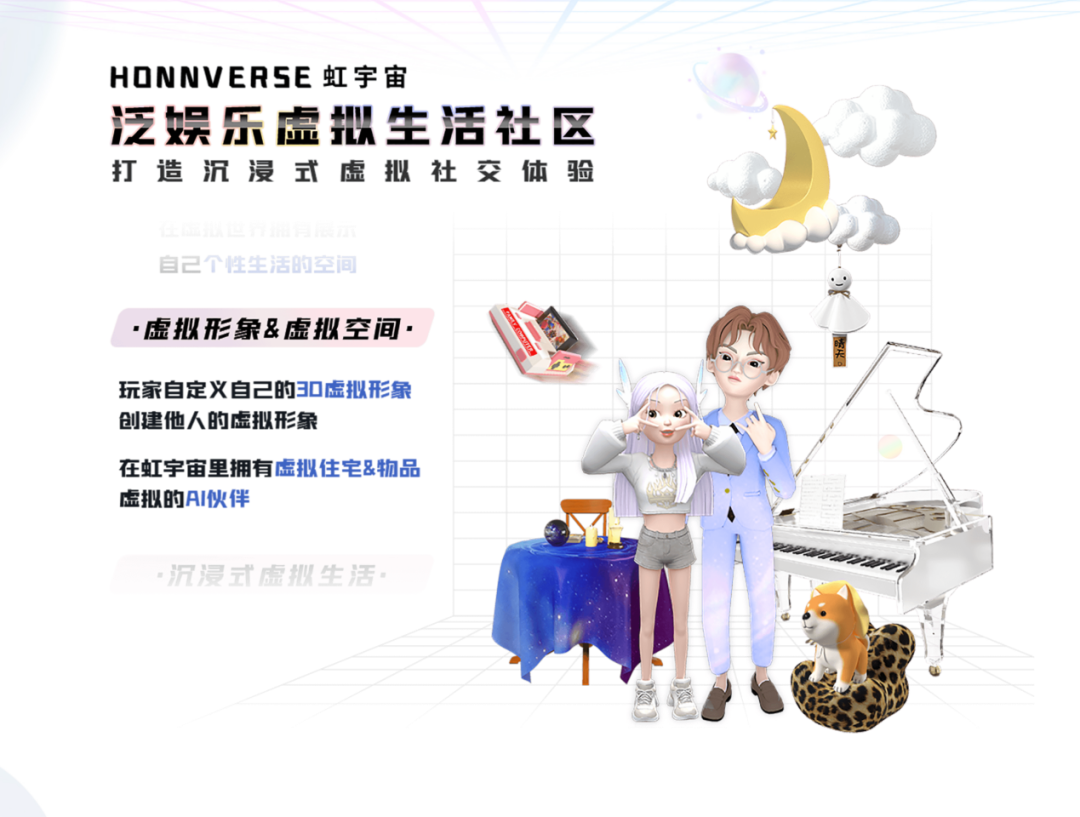 NFT股涨幅不及元宇宙十分之一，为什么大A股民不买单了？