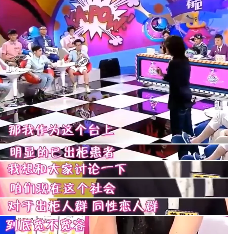 姜思达公开性取向,开赤裸粉丝见面会:他是坦率,还是炒作?