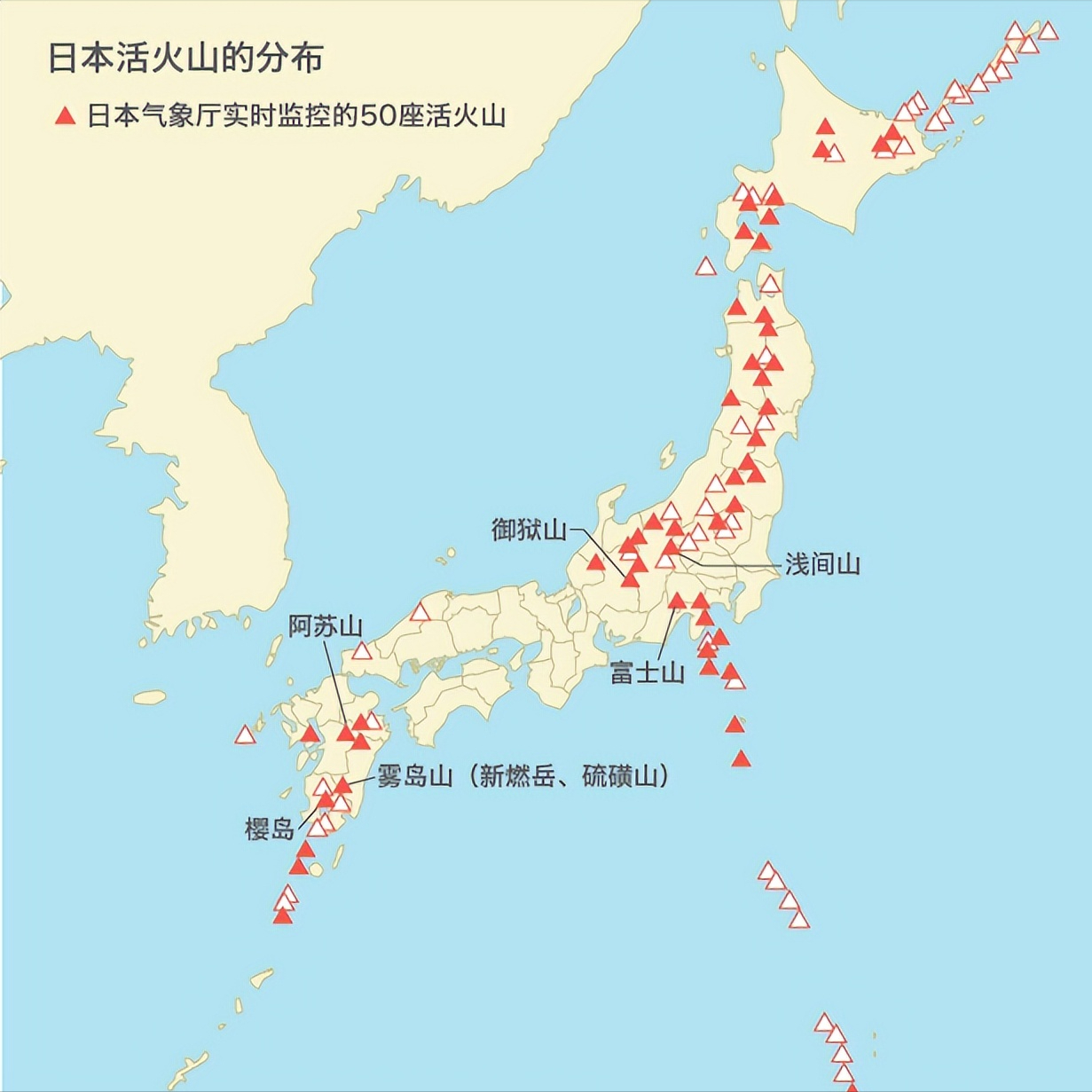 富士山喷发后2小时，东京就会一片漆黑？日本正在全面准备