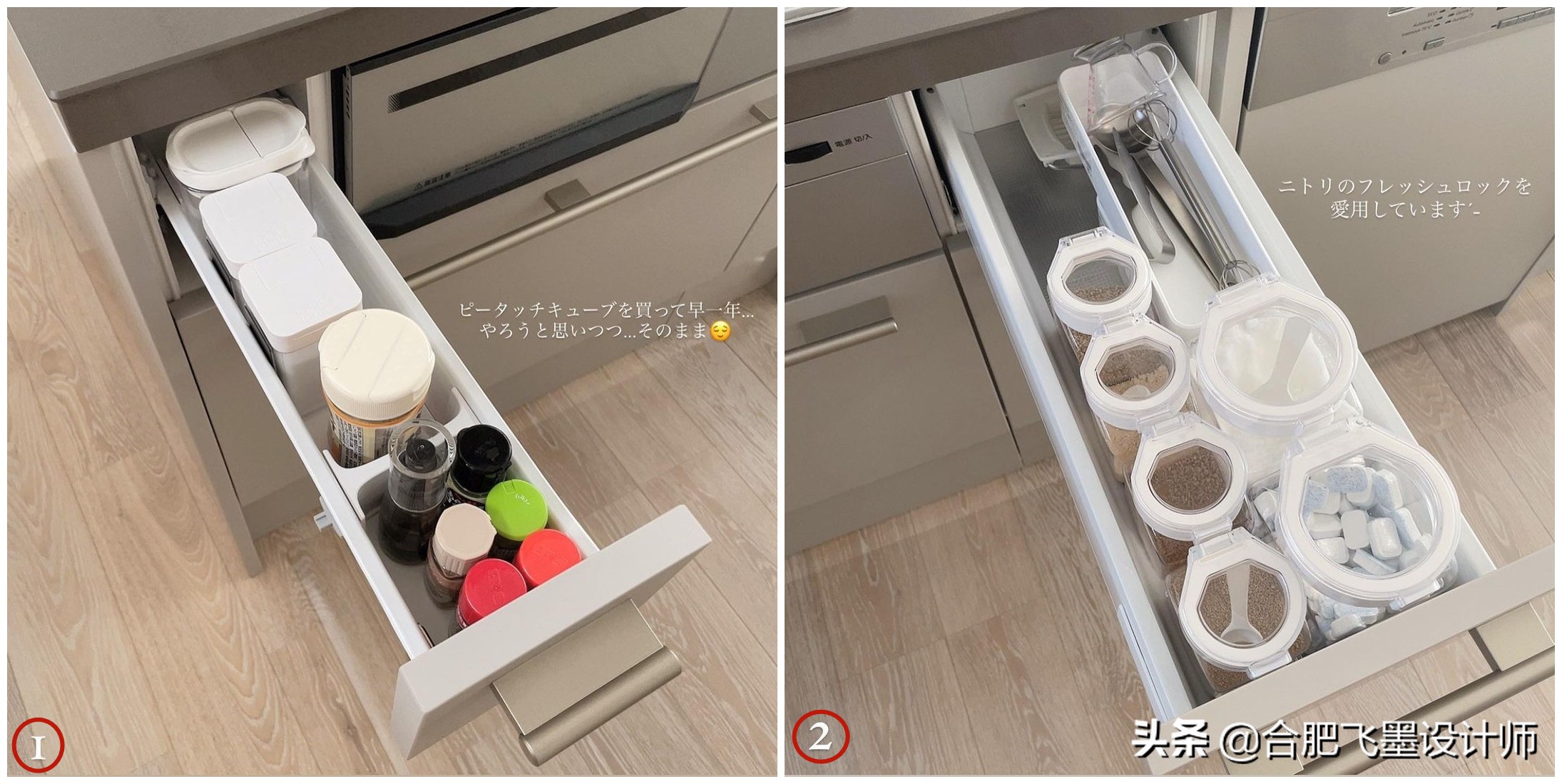 实践证明，这4个网红设计用在家里，不是瞎胡闹，而是真的实用