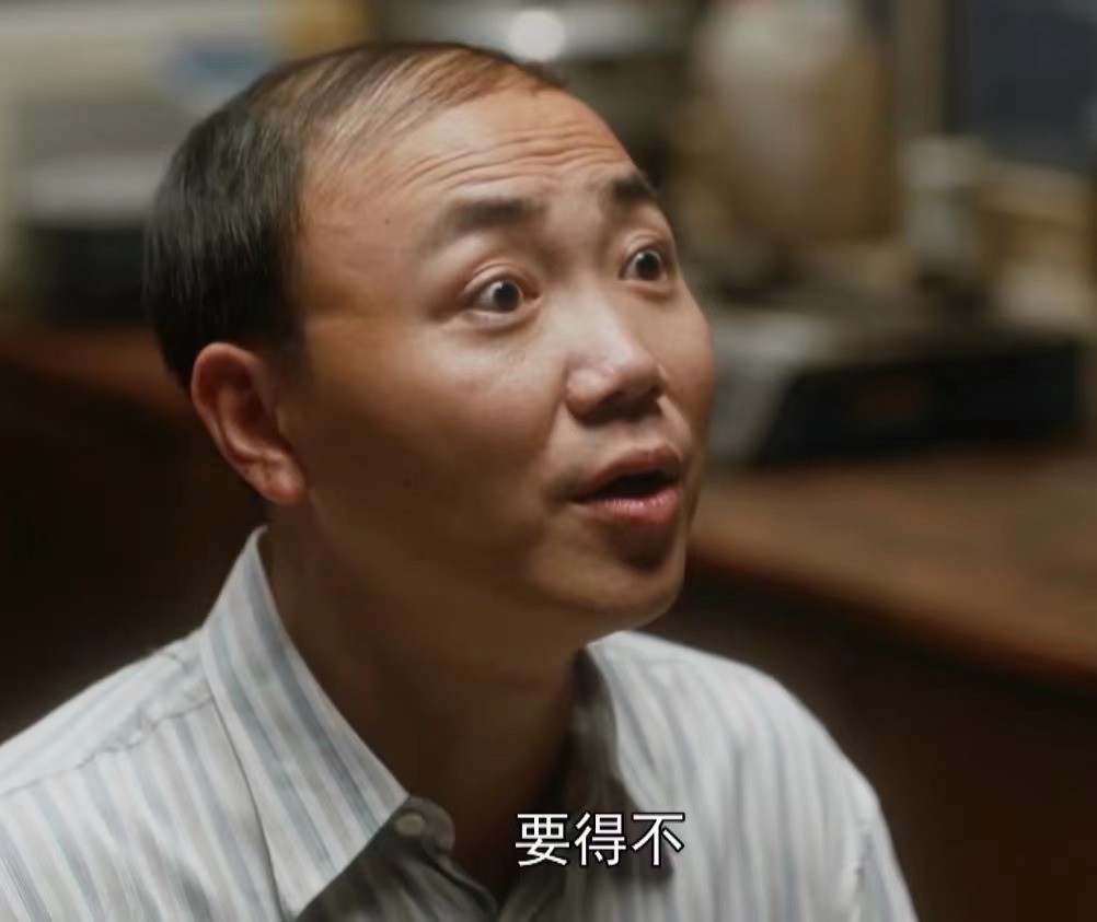 《少年派2》越看越好看，2名配角过分优秀，张嘉益也被抢了风头