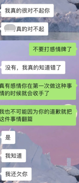 “国内N号房”再现，多名女孩名誉被毁：地狱空荡荡，魔鬼在人间