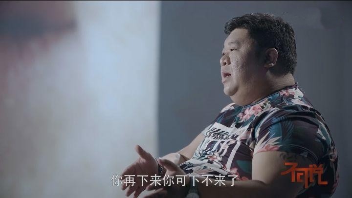 北京强拆,北京强拆违建
