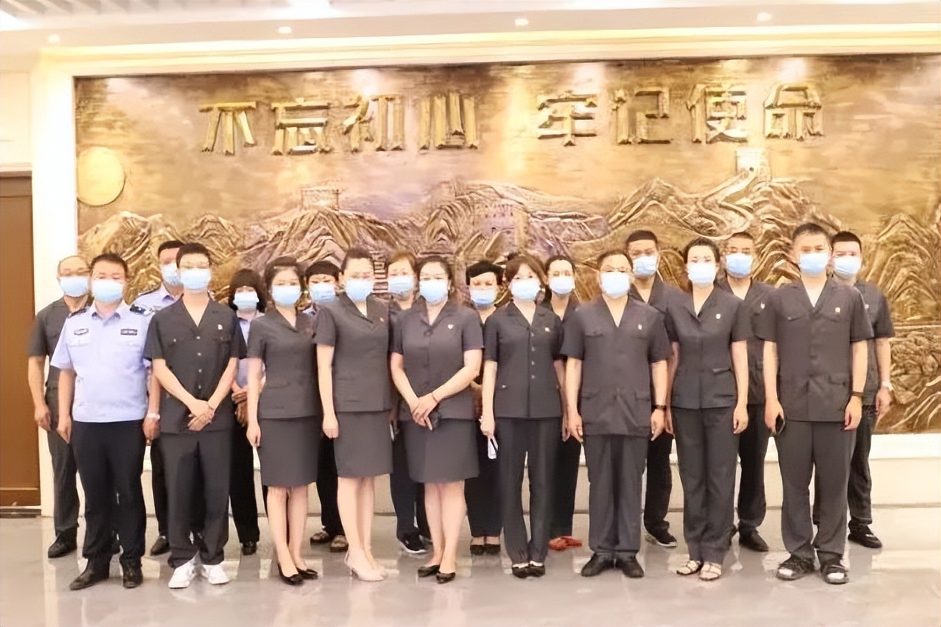 罨衿 ӳ˫ѼɽмɽԺ֯ɾιĻ