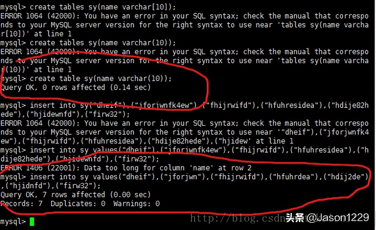 一从一主模式的搭建