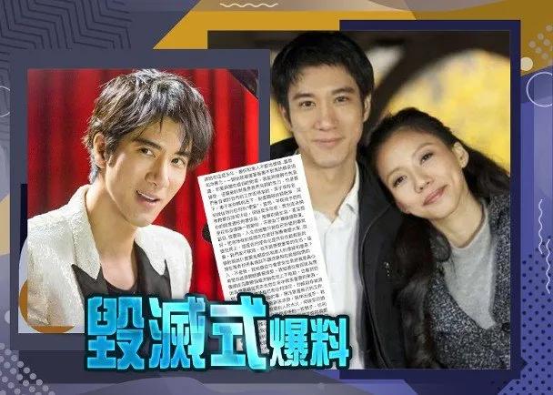 李靓蕾半夜再锤王力宏：有性瘾，自恋人格，造谣我有精神病诋毁我