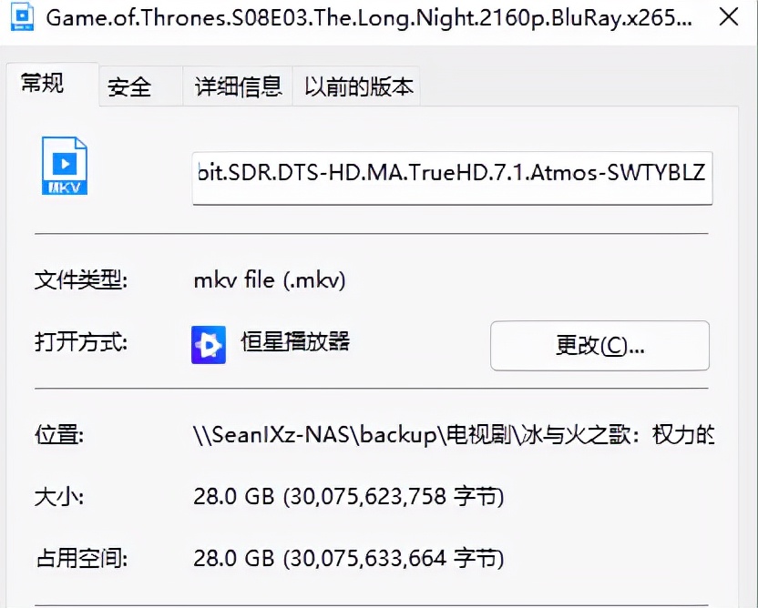 东芝火箭炮X8900KF OLED电视入手过程&影音全方位评测