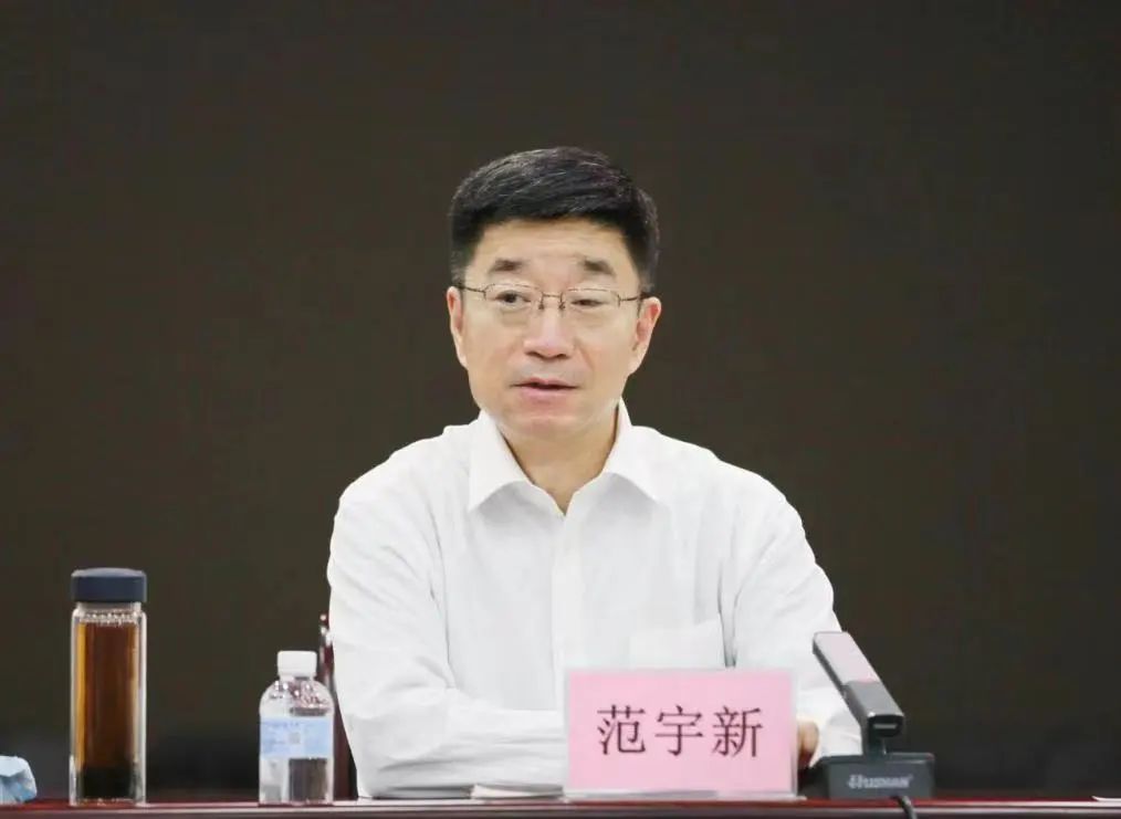 范宇新已任山东省煤田地质局局长，曾任德州市副市长