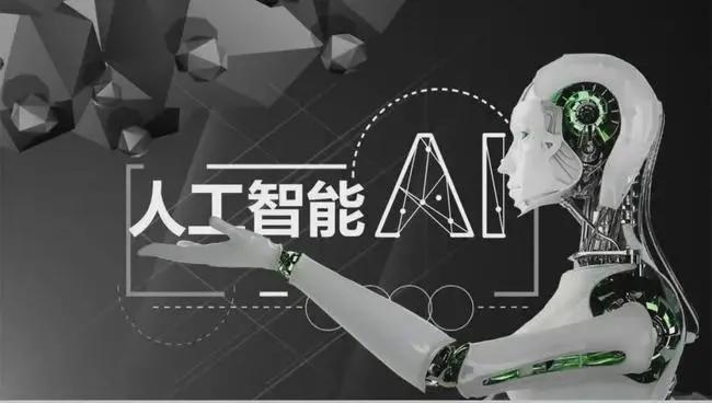人工智能专业大学排名（全国345所院校排名参考）
