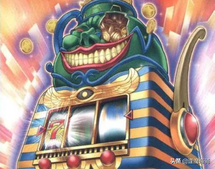《遊戲王》中不用生命值清零，就能取勝的，“冷門”特殊勝利方式