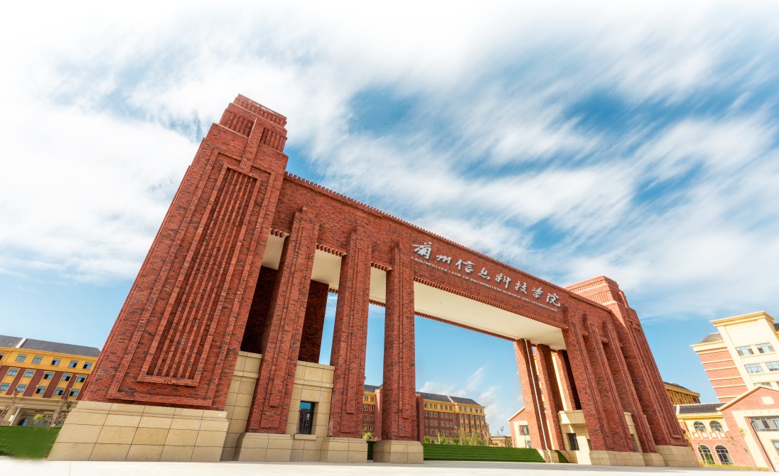 最新2022年甘肃省民办大学排名出炉：仅有三所入选