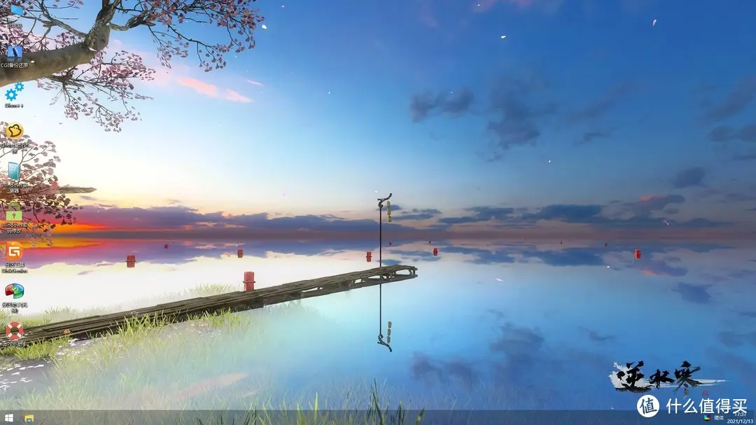 教你U盘如何制作PE启动盘（含部分启动项快捷键）