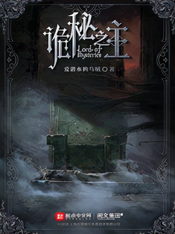 推荐十本完本神级小说