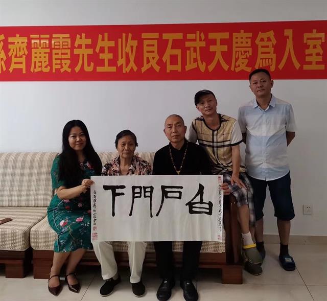 齐白石嫡孙女齐丽霞嫡传、齐氏四绝家法唯一传承人武天庆艺术鉴赏