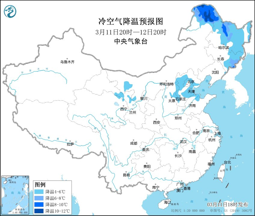 从短袖到棉袄，倒春寒真的要来了？冷空气来袭，局部降温可达10℃