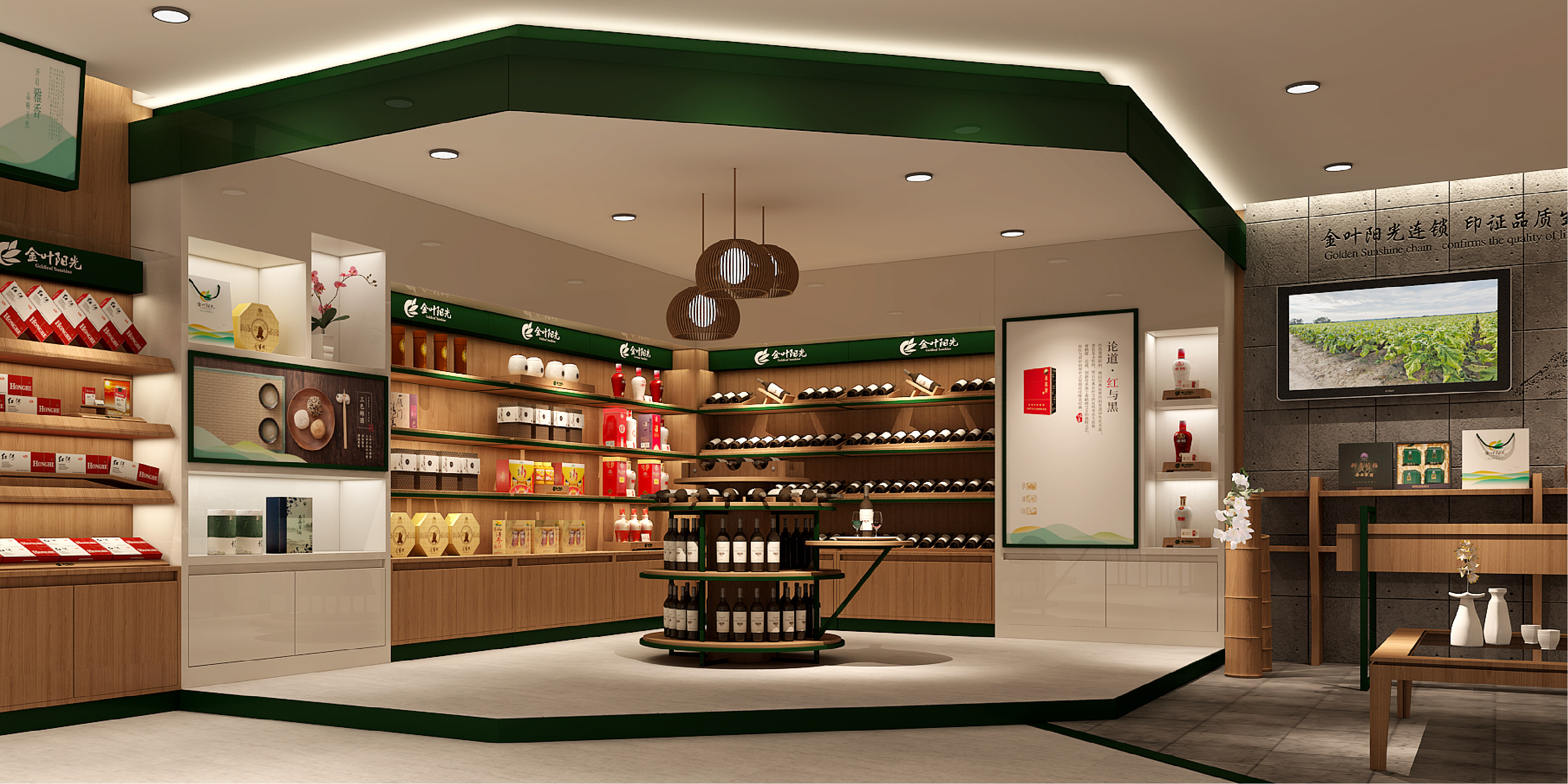 开个茶叶店多少钱烟酒茶店经营秘诀