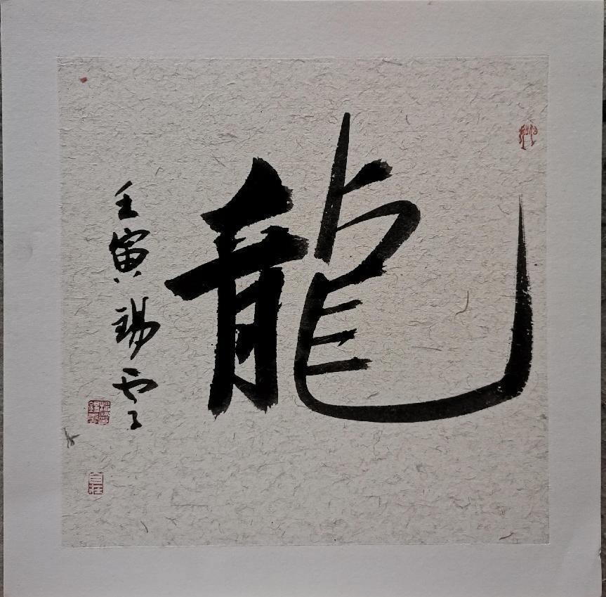 ϲ ӭ  ʮ 󡪡رƼ¥