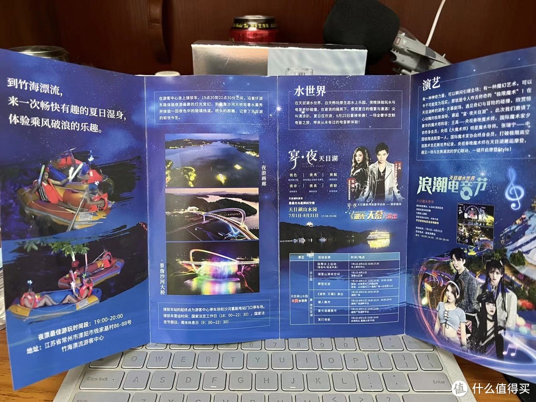 38度高温跑了7小时探了8个店，就为在溧阳选1个民宿（平价版）