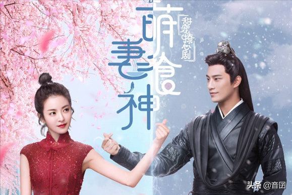 好剧推荐｜分享20部“先婚后爱”的电视剧，你最喜欢哪一部呢？