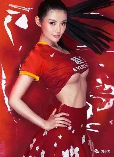 万小刀：“娱圈大嫂”的腥闻