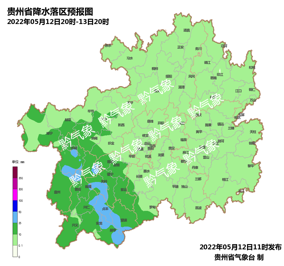 暴雨+冷空气！贵州最高气温降8℃