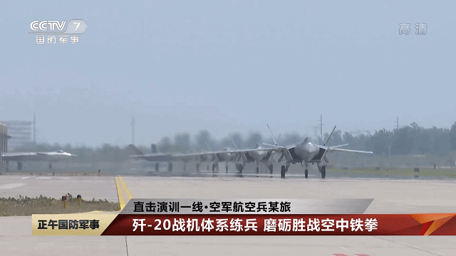 �������Ƚ�����չʾ�������ڼ�-20Ƶ������������������Ҫ���ˣ�