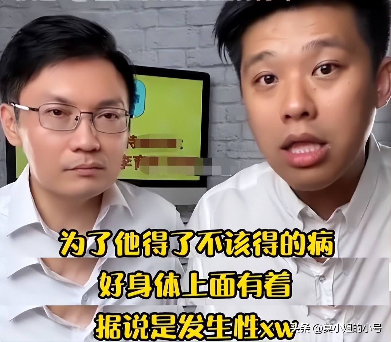 周末爆出6个瓜，被曝患暗病、校园欺凌、意外死亡，个个都是大瓜