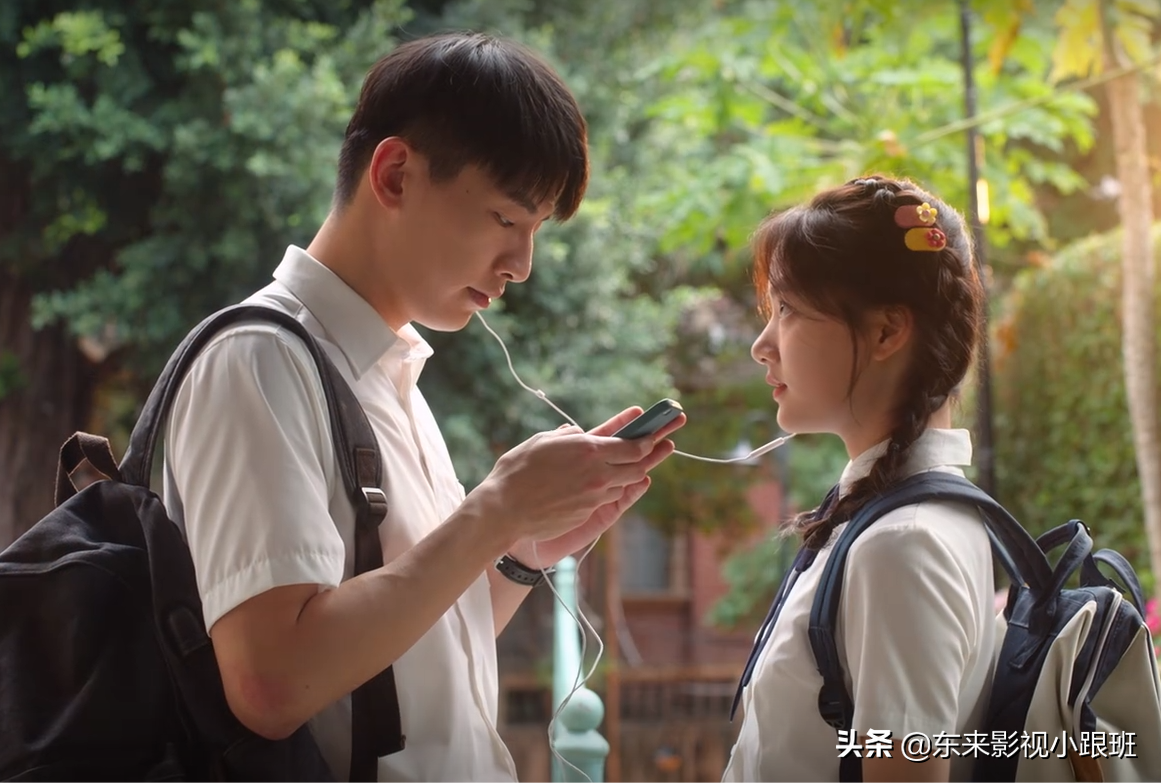 我是真的讨厌异地恋百度云资源hd1080p完整无删减网盘下载