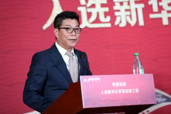 华谊王氏兄弟两人，挥金如土时有多辉煌，人走茶凉后就有多落魄