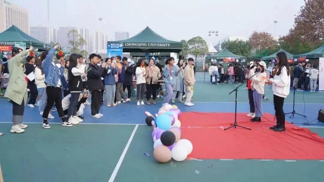 重庆大学第十届志愿文化节圆满举办