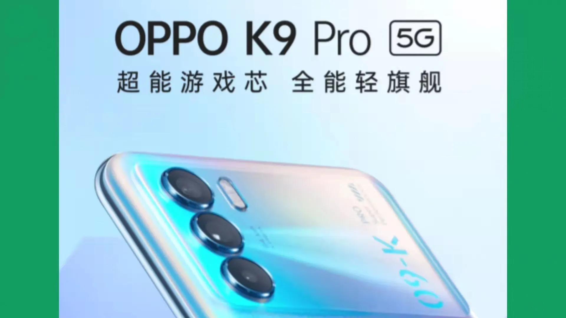 OPPO手機 分系列介紹