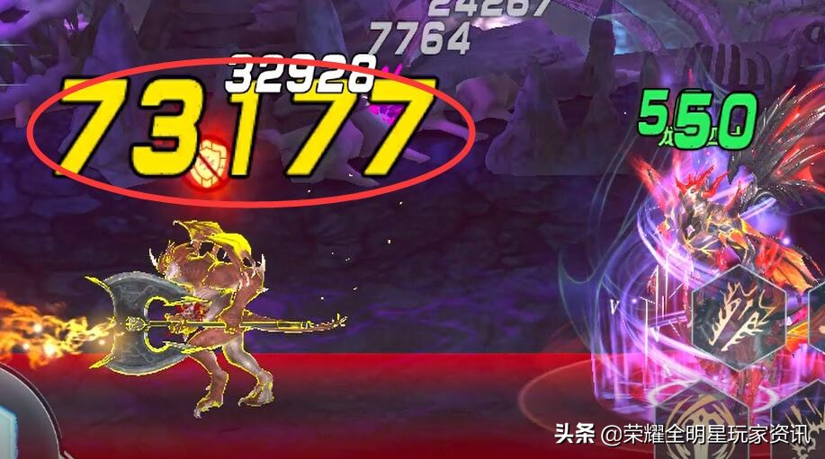 「荣耀全明星」「玫瑰之约」臂甲测评：“破甲”效果提升几何？