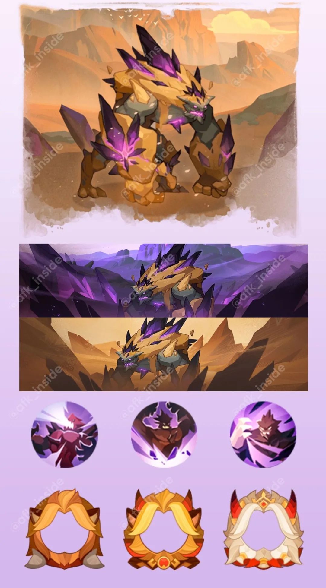 「爆料向」先遣服1.93版本更新详情！SP狮子抢先看