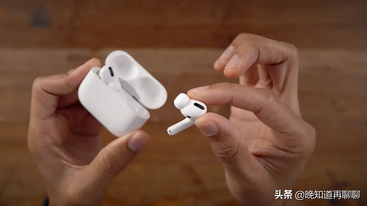 airpods pro 2:外观,功能,发布日期,价格全面曝光