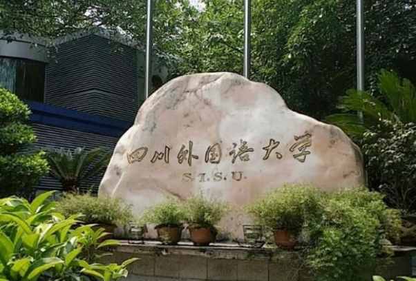 同样是高等教育，大学和学院相差不是一星半点，学生可提前了解