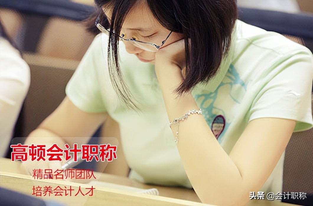 2022年中级会计考试时间到底是什么时候？教材重要吗？