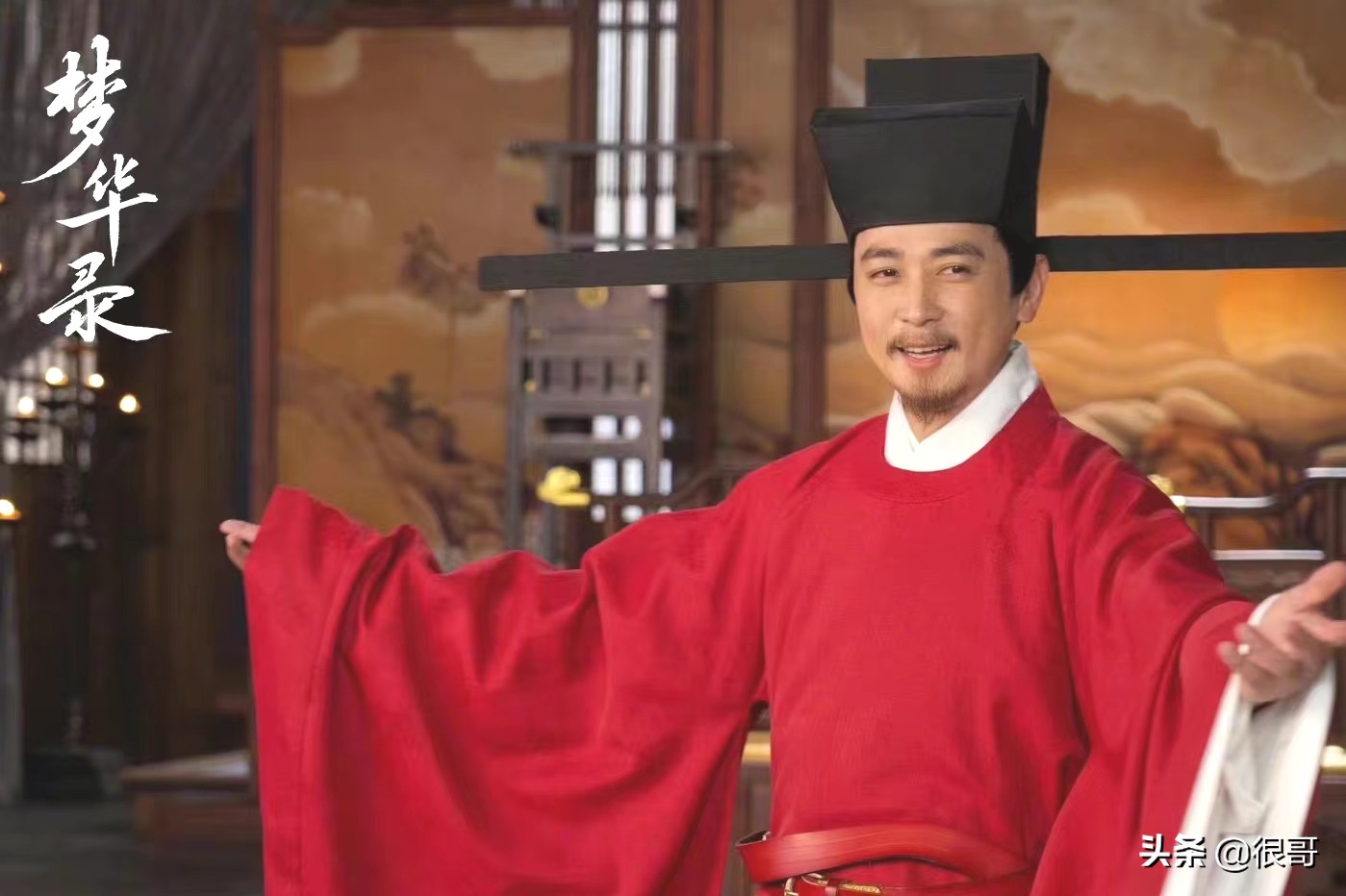 梦华录中的配角都不简单，不仅有10位将夜里的演员，还有两位笑星