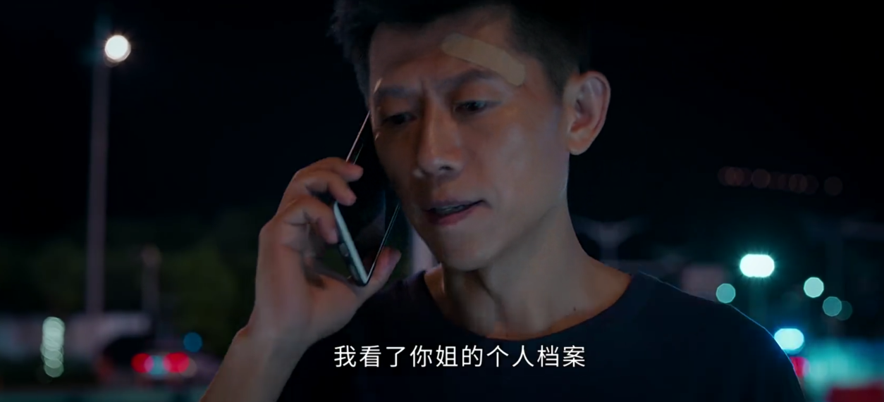 庭外：乔绍言因特殊任务消失两年，她或因愧疚，把李梦琪当作女儿