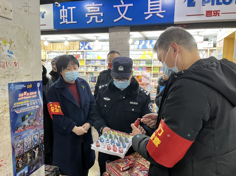 1月27日 重庆要闻速览