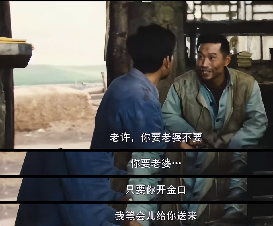 丛珊：19岁演女主，20岁火遍全国却遭排挤，如今60岁过得怎样？