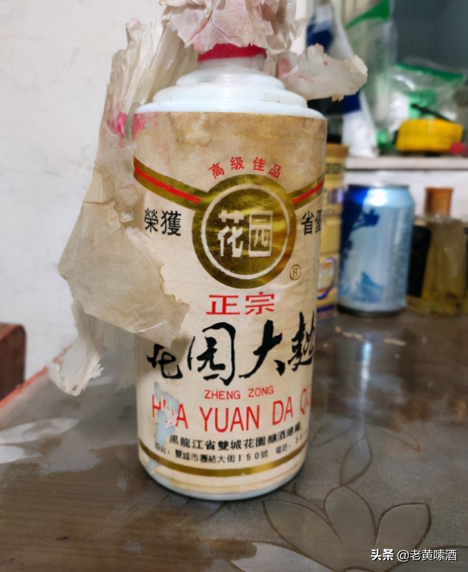 黑龙江省5大名酒，很多人只喝过北大仓，其他的出省后无人知晓