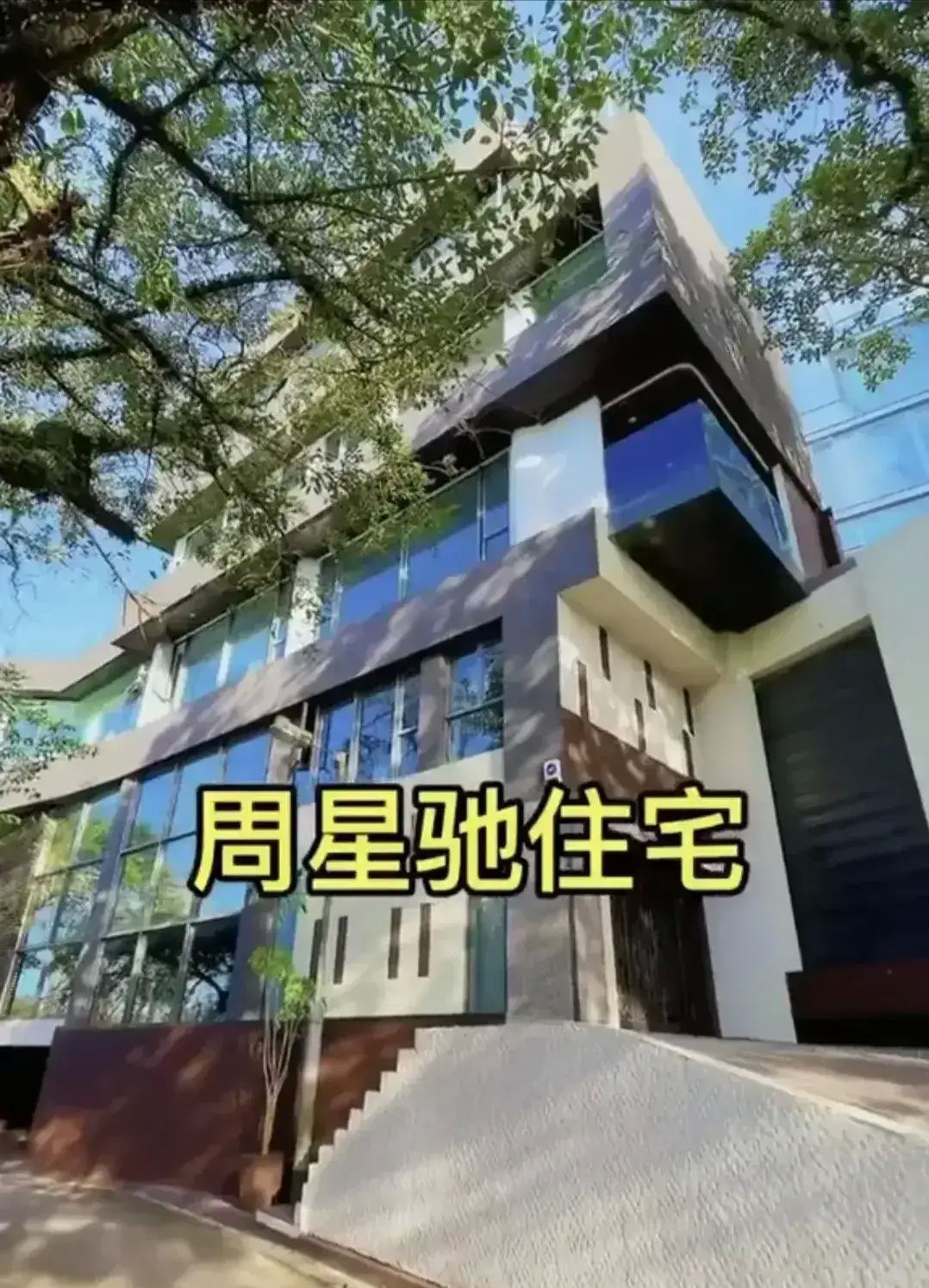 家族荣耀：集港圈豪门狗血之大成，比比看原型和人物哪个更浮夸？
