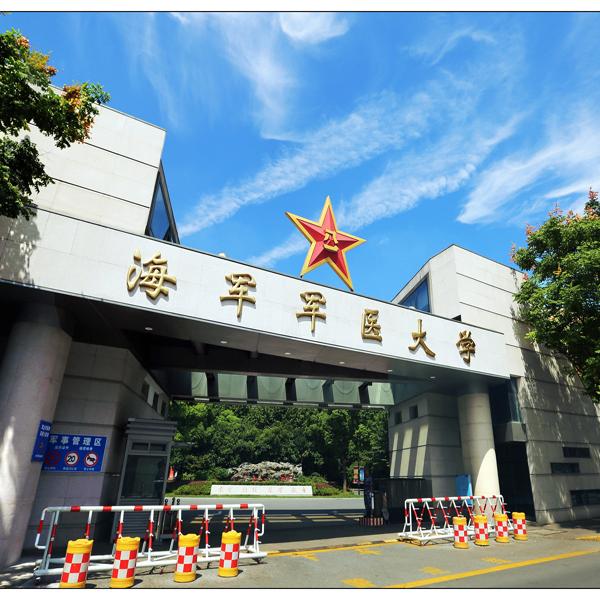 上海5所211大学简介：上财、华东理工、上外、东华大学、上大